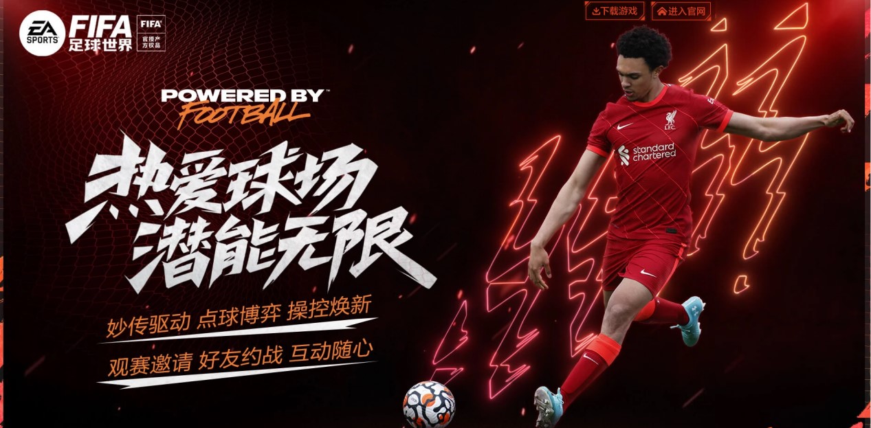 美职联半场：萨比、拉沃尔达破门，温哥华白浪2-0洛杉矶FC